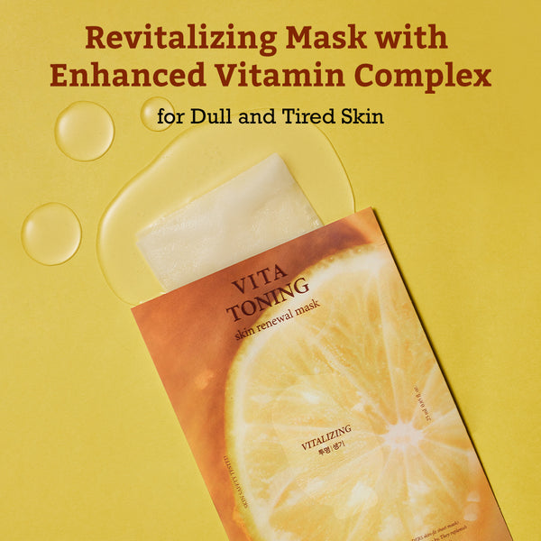 Leaders Vita Toning Skin Renewal Mask (10 Sheets)