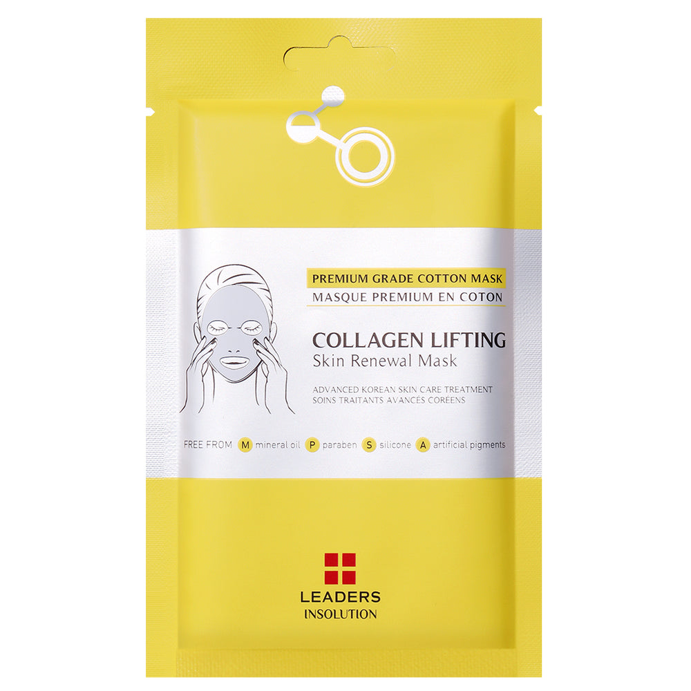 Advanced Renewal Collagen 2024 Mask